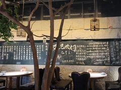 -又见炊烟私房菜(敬亭路店)