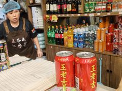 -五谷屯私房菜·始于2005(中山陵童卫路店)