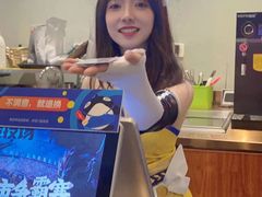 -网鱼电竞·棋牌(五一广场店)