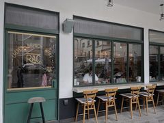 门面-RAC BAR(安福路店)