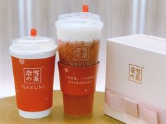 -奈雪的茶(市百一店)