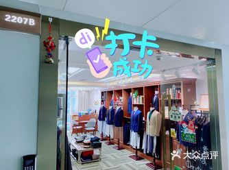 #秋季面料、色系的搭配# 适合秋日氛围的色彩会更为低