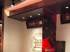 -德天顺盖码饭(人民西路店)