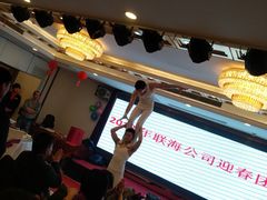 -艳阳天酒店(五里新村店)