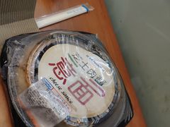 -全家便利店(金坛路店)