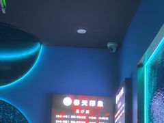 -立里春天印象·影院足疗轻养SPA(二十四城店)