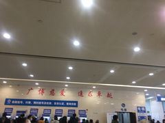 -上海交通大学医学院附属瑞金医院(总院)