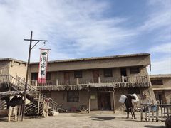 -镇北堡西部影城