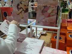 -阪急百货店(梅田总店)