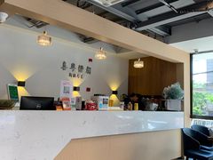 -喜粤糖朝餐厅(三八广场店)