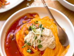 -嘻〆咩 XIME Izakaya