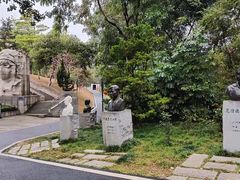 -广州雕塑公园