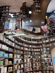 -奈尔宝家庭中心·亲子餐厅(鄞州万达店)