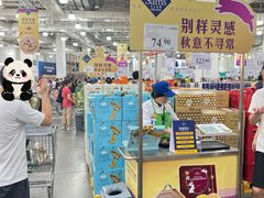 -山姆会员商店(亦庄创意生活广场店)