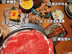 -合风谷(南下塘店)