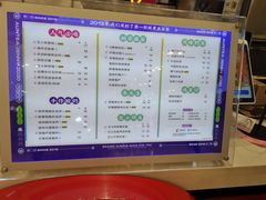 -沪上阿姨鲜果茶(世纪金源店)