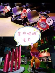 -latitude乐图空间(建宁路店)