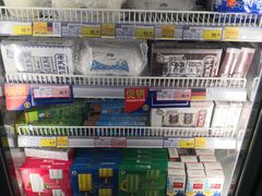 -麦德龙(闵行店)