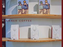 -Manner Coffee(光大安石中心)