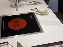 -牛焱·贵州黄牛肉火锅(城西银泰店)
