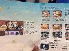 -富春茶社(国庆路店)