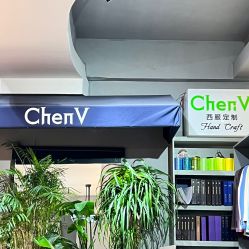 -ChenV西服礼服高级定制(市区养育巷店)