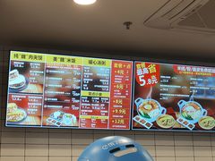 -魏家凉皮(来广营店)