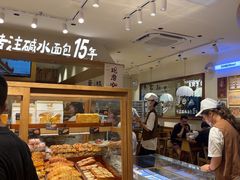-小飞象面包公社(珠江路金鹰店)