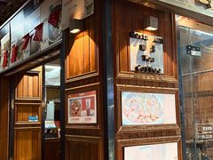 -维園(小梅大街店)