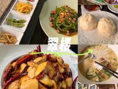 -熙楼(翠湖店)