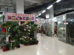 -无锡文化工艺品市场(槐古路店)