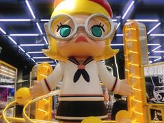 -泡泡玛特POPMART(合生汇店)