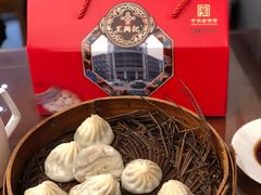 -王興記(中山路店)