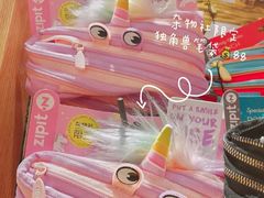 -九木杂物社(东方宝泰店)