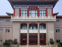 -中国紫檀博物馆