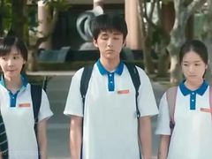-山东省青岛第二中学(江西路分校)