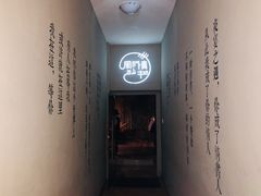 -周三的情书花园餐厅(江北店)