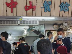 -凌舍好烧鹅(中山路店)