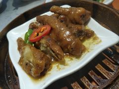 紫金蒸凤爪-嘉香苑茶餐厅