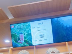 -霸王茶姬(广州白云悦和方店)