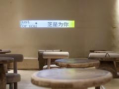-狐狸和向日葵(北京路店)