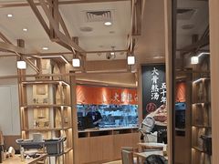 -味千拉面(广州白云机场T1西二店)