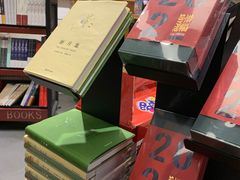 -西西弗书店&矢量咖啡(凯德晶萃广场店)