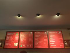 -星巴克(蒲汇塘路店)