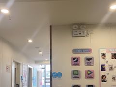-网鱼电竞(上海青浦朱家角店)