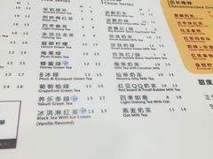 菜单-1点点(丰盛町店)
