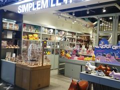 -凯德广场(学府店)