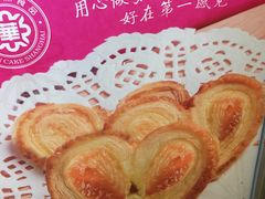 -第一食品(中环百联店)