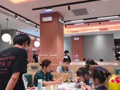 -香港深仔记茶餐厅(东门店)