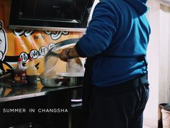 -肖胖子猪油拌粉